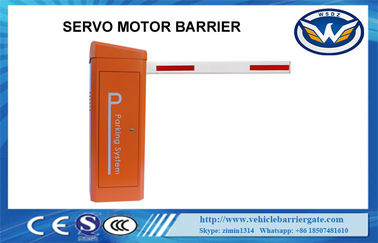 IP65 24V DC Vehicle Barrier Gate / Security Boom Barrier Brushless Servo Motor